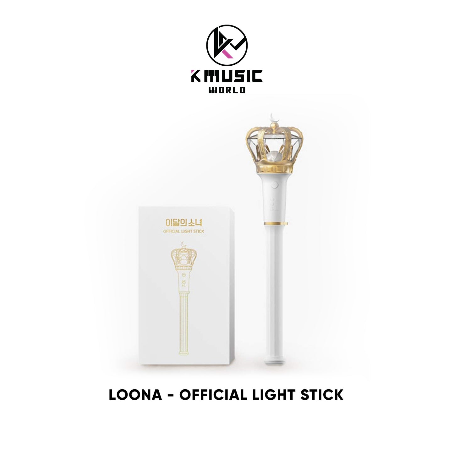 CHUU - Official Light Stick