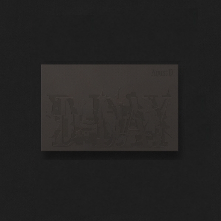 SUGA (Agust D) - D-DAY [Solo Album]