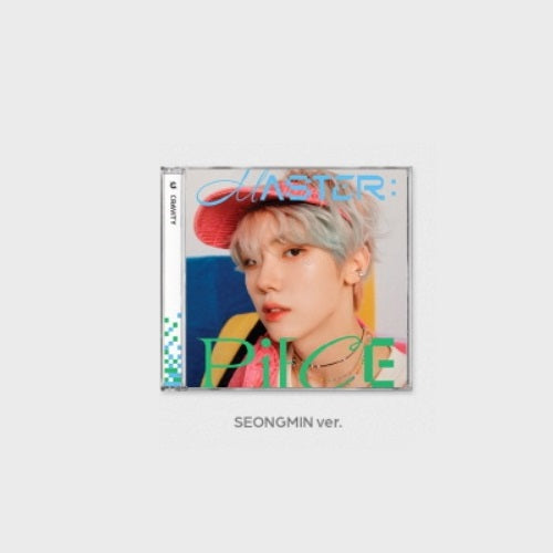 CRAVITY - MASTER: PIECE [5th Mini Album - Jewel Case Ver.]