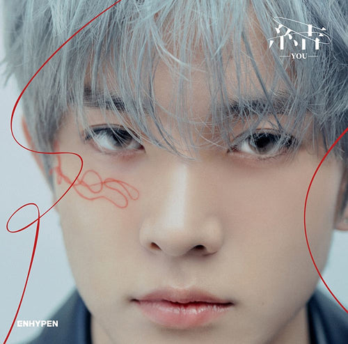 ENHYPEN - 結 -YOU- [3rd JP Single Album - Solo Jacket Ver.]