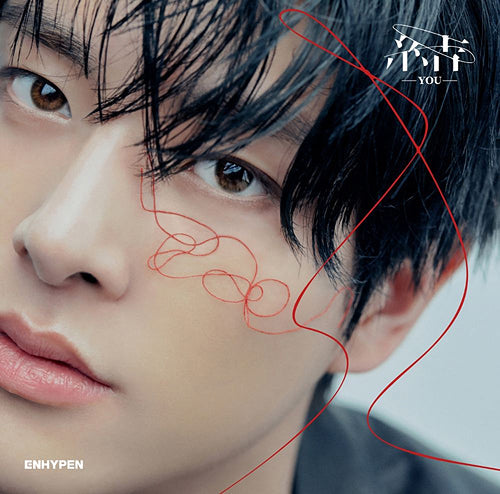 ENHYPEN - 結 -YOU- [3rd JP Single Album - Solo Jacket Ver.]