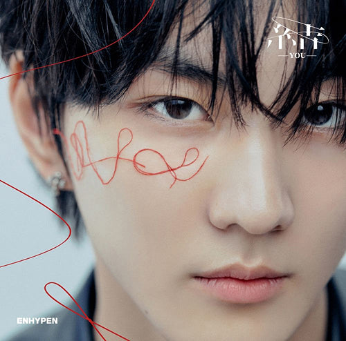 ENHYPEN - 結 -YOU- [3rd JP Single Album - Solo Jacket Ver.]