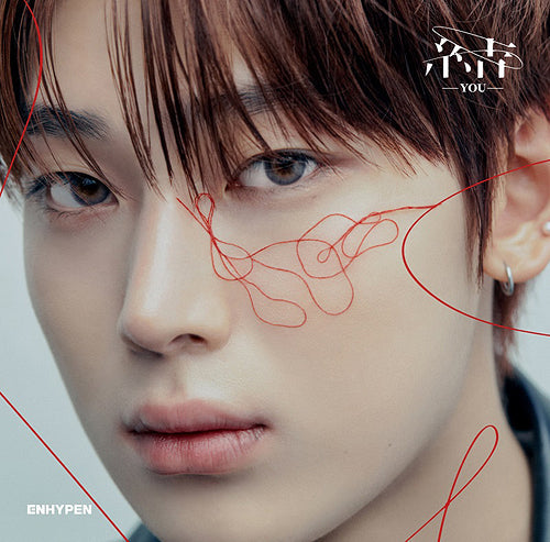 ENHYPEN - 結 -YOU- [3rd JP Single Album - Solo Jacket Ver.]