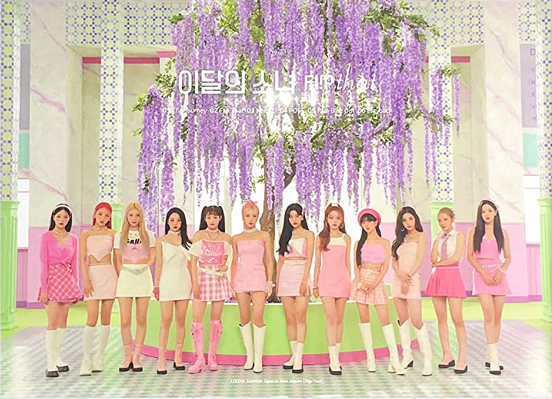 LOONA - Flip That [Summer Special Mini Album]