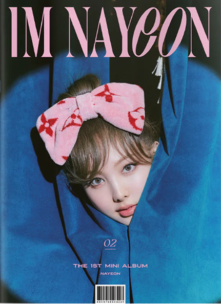 Nayeon - Im Nayeon [1st Mini Album]