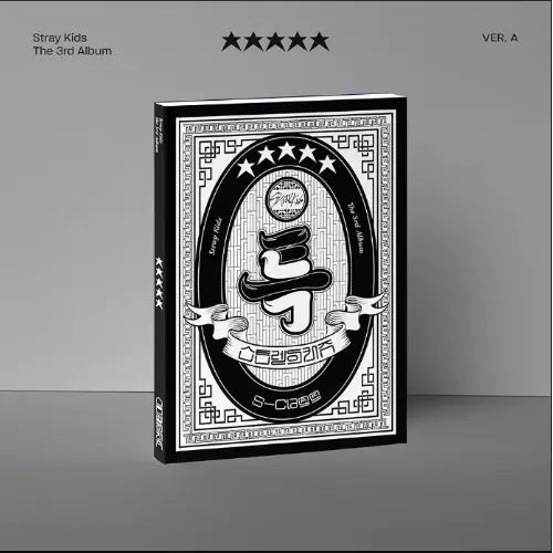 Stray Kids - ★★★★★ (5-STAR) [3rd Album]